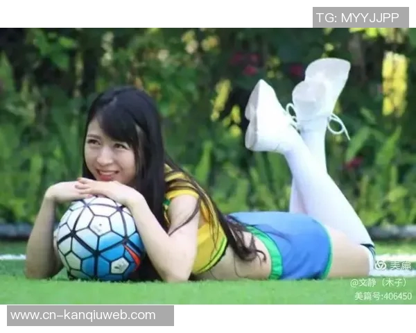 日本足球宝贝展现青春活力与足球魅力的完美结合